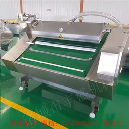 連續(xù)式真空包裝機在泡椒雞爪及腌菜包裝中的應(yīng)用與銷售分析