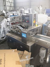 河南二手食品機(jī)械交易全攻略 求購、回收、供求信息與圖片指南