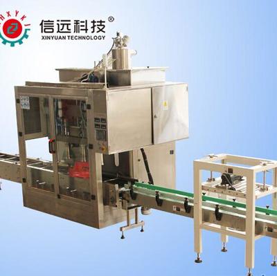 液體肥生產(chǎn)設(shè)備與液體全自動(dòng)生產(chǎn)設(shè)備高清細(xì)節(jié)圖 - 安徽信遠(yuǎn)包裝科技